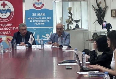 ВОДНОСПАСИТЕЛНАТА СЛУЖБА НА БЧК ОТЧЕТЕ ТРАЙНО НАМАЛЯВАНЕ НА ВОДНИЯ ТРАВМАТИЗЪМ В БЪЛГАРИЯ